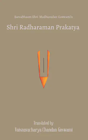 Shri Radharaman Prakatya - English