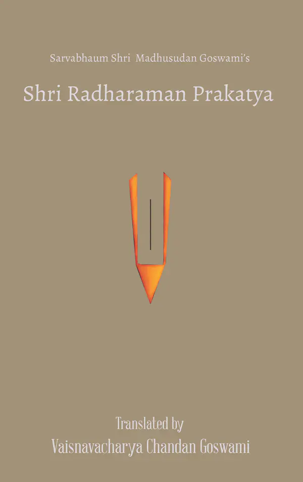 Shri Radharaman Prakatya - English